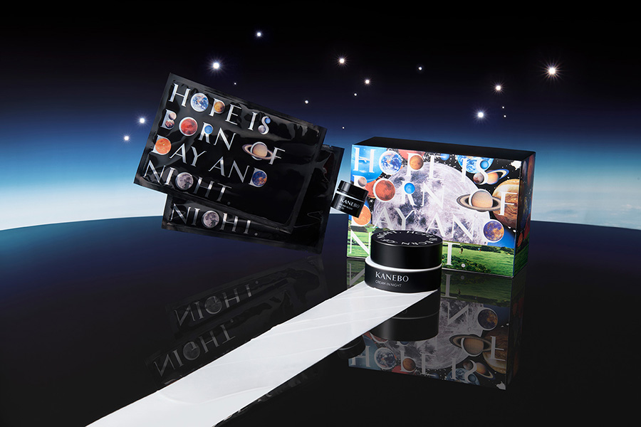 もっちりとしたハリ肌へ導く、夜クリームの限定デザインキット