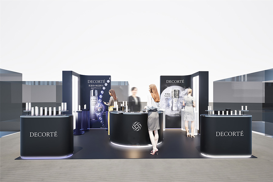 コスメデコルテ